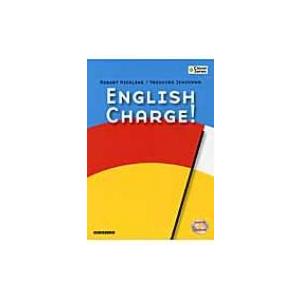 English　Charge! / ロバート・ヒックリング  〔本〕