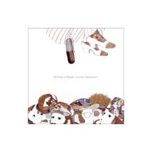 Jim O'rourke ジムオルーク / All Kinds Of People 〜love Bu...