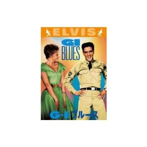 Elvis Presley エルビスプレスリー / Gi Blues  〔DVD〕