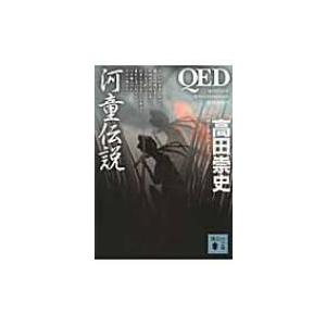 中古DVD 『 映像100年史 日本の記録 全33巻セット 』キャビネット入