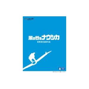 風の谷のナウシカ  〔BLU-RAY DISC〕｜hmv