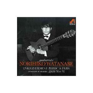 *ギター・オムニバス* / 渡辺範彦 Paris Live Recordings 国内盤 〔CD〕