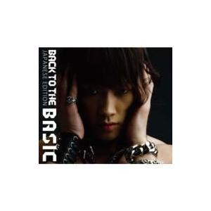 RAIN (ピ) レイン / BACK TO THE BASIC 〜JAPANESE EDITION  〔CD〕｜hmv