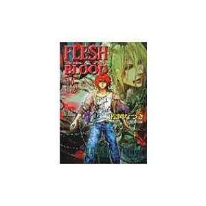 新・人間革命 第12巻 聖教ワイド文庫 / 池田大作 イケダダイサク