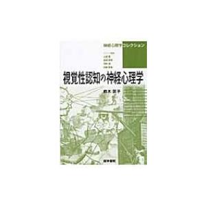 デュレット 確率論 第5版 / Rick Durrett 〔本〕 : HMV&BOOKS online