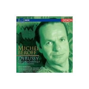 Debussy ドビュッシー / ベルガマスク組曲、アラベスク、夢　ベロフ  〔Blu-spec CD〕｜hmv