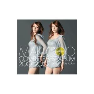 後藤真希 / COLLECTION（初回生産限定盤／4CD＋3Blu-ray） [CD