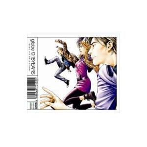 globe グローブ / 15YEARS -BEST HIT SELECTION-  〔CD〕