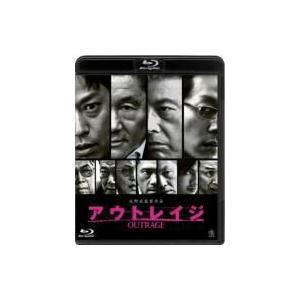 アウトレイジ Blu-ray ブルーレイ 北野武 ビートたけし