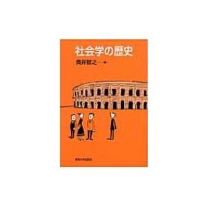 2026年度版 みんなが欲しかった! 税理士 簿記論の教科書 & 問題集 1