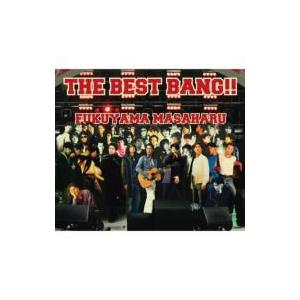 福山雅治 アルバム コレクション 邦楽CD 初回限定盤 25周年ライブDVD付盤 福山雅治 CD+DVD/聖域 17/9/13発売