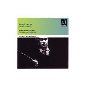 Prokofiev プロコフィエフ / プロコフィエフ：交響曲第５番、ムソルグスキー：展覧会の絵　チ...