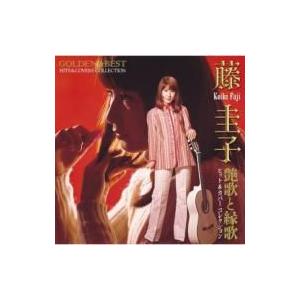 ソニーミュージック（Sony Music） 【おまけCL付】新品 艶・怨・演歌