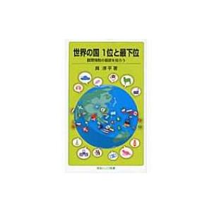 監査実務ハンドブック 2025年版 / 日本公認会計士協会 〔本