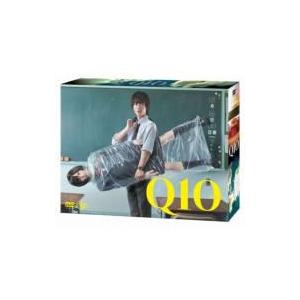 Q10 DVD-BOX  〔DVD〕