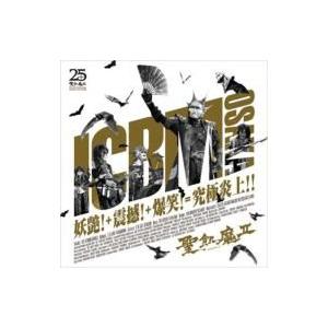 中古】 Official髭男dism / What's Going On? (+DVD) 〔CD