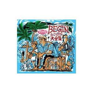 BEGIN ビギン / BEGINシングル大全集 特別盤  〔SHM-CD〕