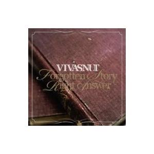 VIVASNUT / Forgotten Story  /  Right Answer