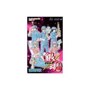 HUNTER×HUNTER 38 ジャンプコミックス / 冨樫義博 トガシヨシヒロ