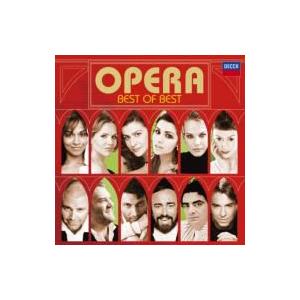 　オムニバス（声楽） / オペラ ベスト・オブ・ベスト（２ＣＤ） 国内盤 〔CD〕