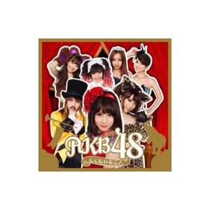 AKB48 / ここにいたこと  (+DVD)【通常盤】  〔CD〕