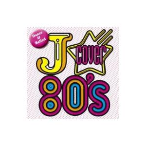 オムニバス(コンピレーション) / Ｊ-COVER 80's　ダンス＆バラード  〔CD〕