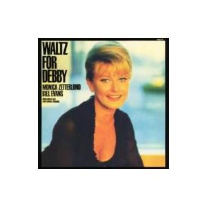 Monica Zetterlund/Bill Evans モニカゼタールンド/ビルエバンス / Waltz For Debby + 5 国内盤 〔SHM-CD〕｜hmv