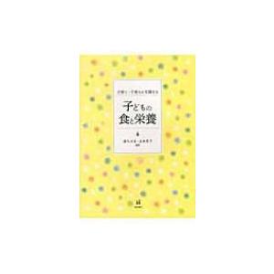 TOKYO CULTUART by BEAMS 本 ISI PRESS / vol.1 KYNE : ZOZOTOWN Yahoo