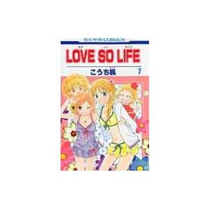 新品 / 特典あり 事情を知らない転校生がグイグイくる。 (1-23巻 最