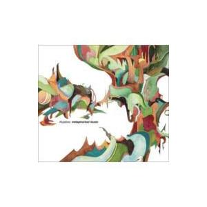 邦楽 Nujabes modal soul CD Amazon.co.jp: Modal Soul : Nujabes: デジタルミュージック