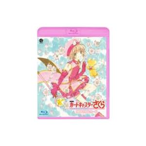 劇場版カードキャプターさくら 封印されたカード 劇場版第2作 【DVD