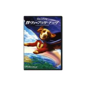 鉄ワン・アンダードッグ  〔DVD〕