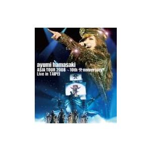 hamasaki ASIA TOUR 2008 Live