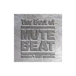 Mute Beat ミュート ビート / The Best of MUTE BEAT  〔CD〕