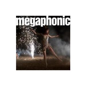 Megaphonic