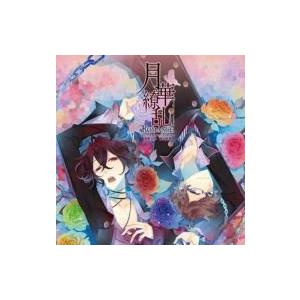 ゲーム ミュージック  / 月華繚乱ROMANCE オリジナルサウンドトラック(仮) 国内盤 〔CD...