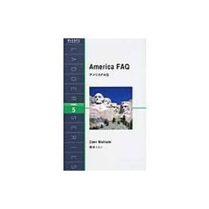 America　FAQ　 アメリカFAQ ラダーシリーズ / 西海コエン  〔本〕