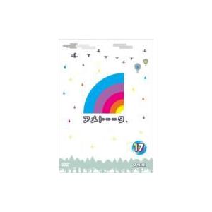 アメトーーク！DVD 17  〔DVD〕