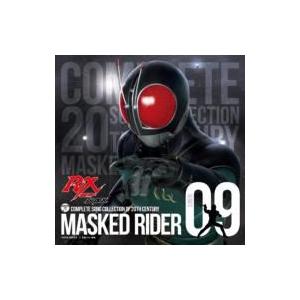 TV サントラ / COMPLETE SONG COLLECTION OF 20TH CENTURY MASKED