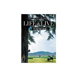 板橋文夫 イタバシフミオ / LIFE &amp; LIVE 〜watarase DVD  〔DVD〕