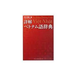 yahoo ショッピング yahoo japan