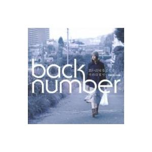 back number バックナンバー / blues 〔CD〕 : HMV&BOOKS online Yahoo