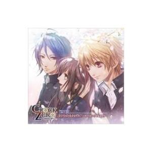 ドラマ CD / 「CLOCK ZERO 〜終焉の一秒〜」ドラマCD(仮) 国内盤 〔CD〕