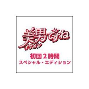 キスマイ Dvd レーベル テレビドラマ の商品一覧 Dvd 映像ソフト 通販 Yahoo ショッピング