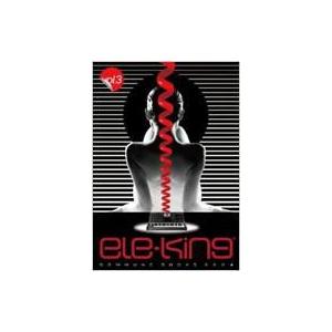 ELE-KING VOL.3 DOMMUNE BOOKS / ele-king  〔本〕
