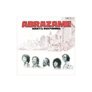 Official髭男dism / エスカパレード 〔CD〕 : HMV&BOOKS online Yahoo