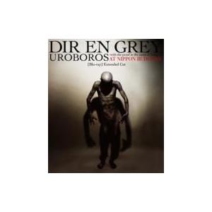Dir en grey ディルアングレイ / UROBOROS -with the proof in...