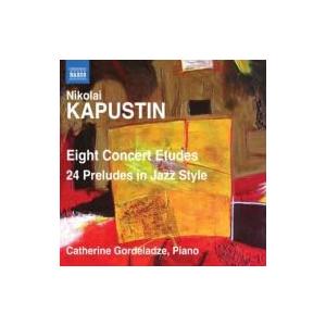 Kapustin カプースチン / ８つの演奏会用練習曲、２４の前奏曲　ゴルデラーゼ 輸入盤 〔CD...