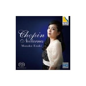 Chopin ショパン / ノクターン全集　江崎昌子（２ＳＡＣＤ） 国内盤 〔SACD〕