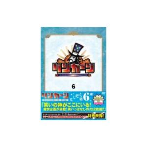 リンカーンDVD6  〔DVD〕